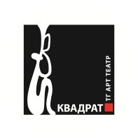 Теат- студия Квадрат