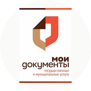 МАУ городского округа Самара МФЦ