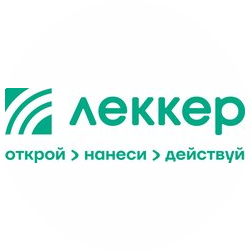 Леккер