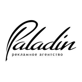 Рекламное Агентство Паладин