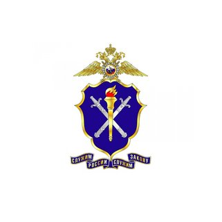 Следственный Отдел ОМВД России по району Преображенское г. Москвы