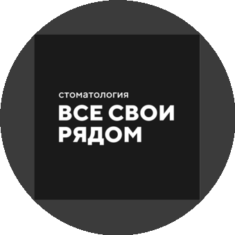 Хабаровская зуботехническая лаборатория