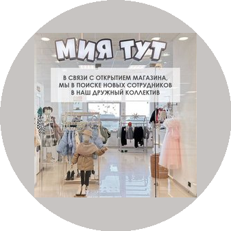 Габдулова Алиса Данифовна