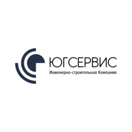 ЮГСЕРВИС