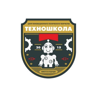 Техношкола