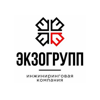 Экзогрупп