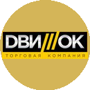 Движок