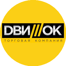 Движок