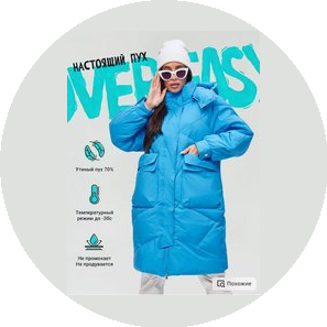 Over Easy (ИП Русаков Илья Павлович)