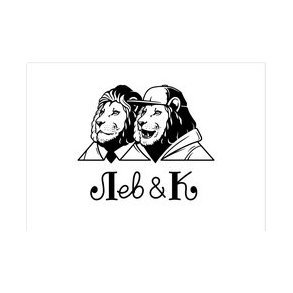 Лев&К