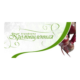 Агрофирма Промышленная