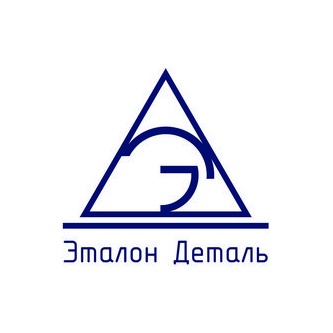 НТК Эталон Деталь