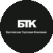 Балтийская Торговая Компания