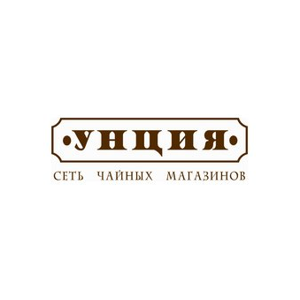 Закиева Альфия Атласовна