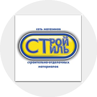 Строй Стиль