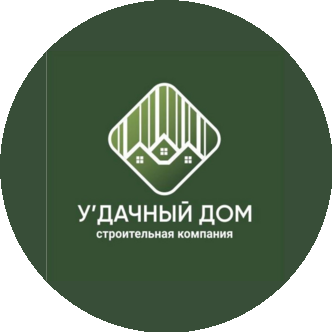 УДачный дом