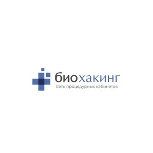 БИОХАКИНГ