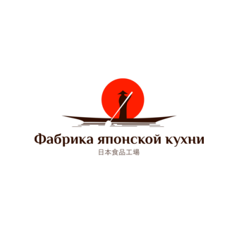 Фабрика Японской кухни (ИП Парамонова Наталья Валерьевна )