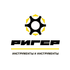 Ригер-Новосибирск