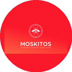 Компания Москитос23
