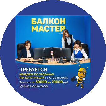 Яковлева Юлия