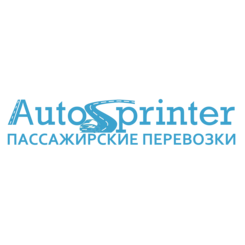 АвтоСпринтер