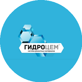 Гидроцем