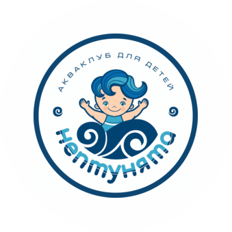 Акваклуб Нептунята