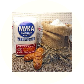 Бугровские Мельницы