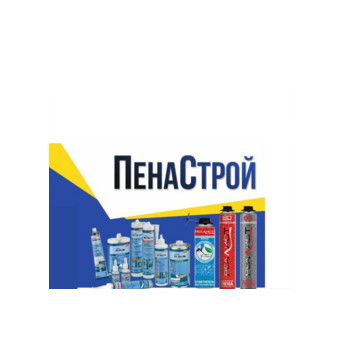 ПЕНАСТРОЙ
