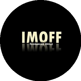 IMOFF