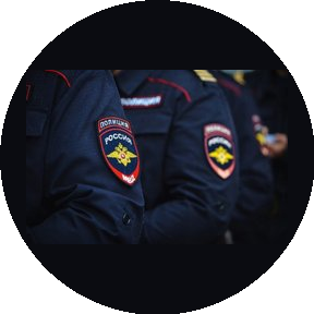 Полк ППСП Управление МВД России по г. Краснодару