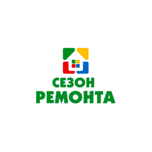 Сезон Ремонта