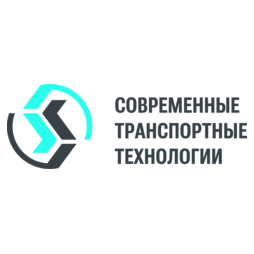 Группа компаний Современные транспортные технологии
