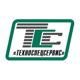 ТЕХНОСПЕЦСЕРВИС