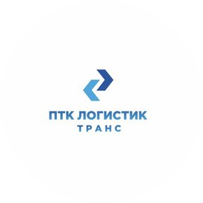 Приволжская Транспортная Компания Логистиктранс