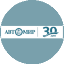 АВТОМИР, ГК