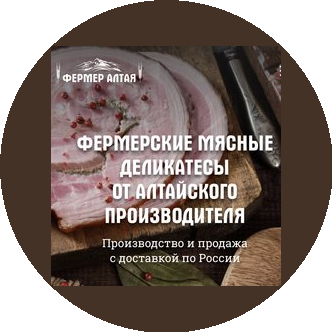 Куц Александр Васильевич