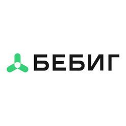 БЕБИГ