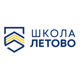 Школа Летово