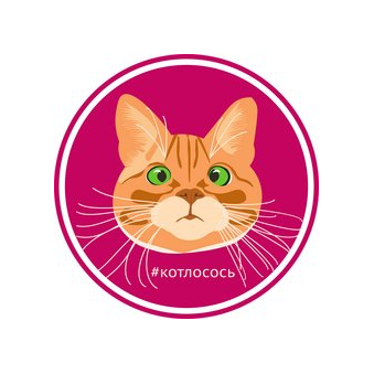 Рыба идет на… Нерест