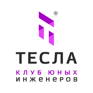 Исаев Сергей Александрович