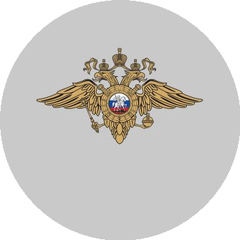 УВД по г. Сочи ГУ МВД России по Краснодарскому краю