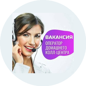 Магадеева Мария Александровна