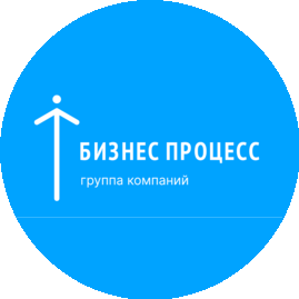 Группа Компаний Бизнес Процесс