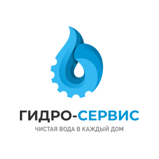Гидросервис
