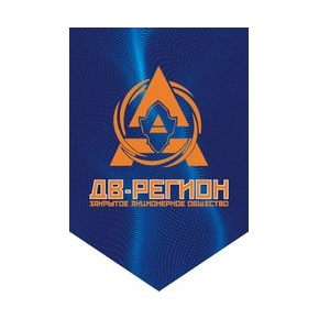 ДВ-Регион