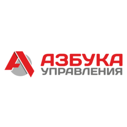 Азбука управления