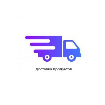 Михайлов Дмитрий Николаевич