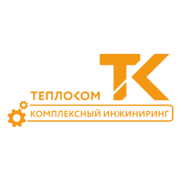 Теплоком Вологда